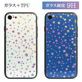 楽天市場 スマホケース トラ ホシの通販 楽天市場 スマホケース トラ ホシの通販
