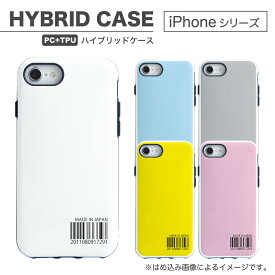 楽天市場 Iphoneケース グレーの通販 楽天市場 Iphoneケース グレーの通販