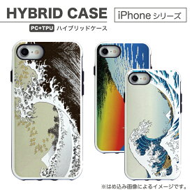 楽天市場 浮世絵 Iphoneケースの通販