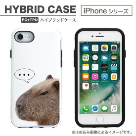 楽天市場 実写 Iphone ケースの通販