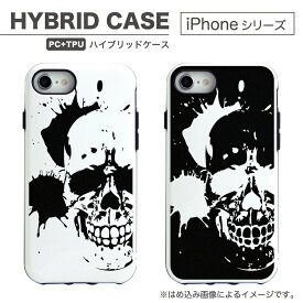 楽天市場 スカル ケース カバー スマートフォン 携帯電話アクセサリー スマートフォン タブレットの通販