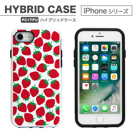 楽天市場 いちご Iphoneケースの通販