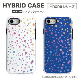 楽天市場 スマホケース トラ ホシの通販 楽天市場 スマホケース トラ ホシの通販