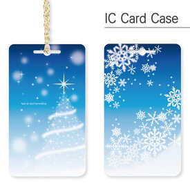 (土日限定15%OFFクーポン) パスケース WhiteChristmas ハードケース | 定期入れ チェーン ICカード ストラップ レディース 通勤 通学 雑貨 冬 かわいい おしゃれ ケース ICカードケース 電子マネー カードケース