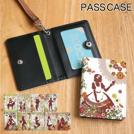 楽天市場 童話 バッグ 小物 ブランド雑貨 の通販