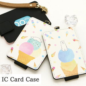 (9/4 20:00`9/5 23:59 15OFFN[|) pXP[X 낭 ACX |  ICJ[h P[X Xgbv fB[X ʋ ʊw G VN} F Aj}  킢  ICJ[hP