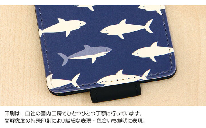 楽天市場 パスケース サメ 定期入れ Icカード ケース ストラップ レディース 通勤 通学 雑貨 さめ 動物 アニマル 海 生き物 ポップ ゆるかわ かわいい おしゃれ Icカードケース 電子マネー カードケース Suica スイカ 入れ 定期 小物 定期ケース ストラップ付 Icケース