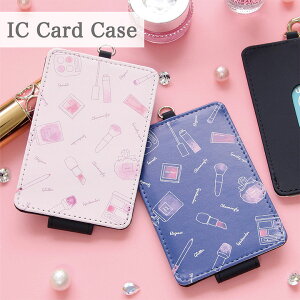 (10%OFFN[|11/27 23:59܂) pXP[X RXp^[ |  ICJ[h P[X Xgbv fB[X ʋ ʊw G ϕi sN p^[ 킢  ICJ[hP[X dq}