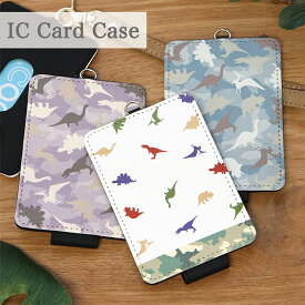 楽天市場 恐竜 バッグ 小物 ブランド雑貨 の通販