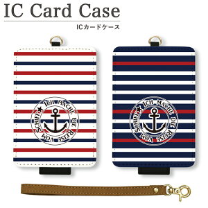 (10OFFN[| 420:00`1101:59) IWi No46 MARINE ICJ[hP[X pXP[X ʋ ʊw G ICOCA Suica dq}l[ a G Y fB[X t@bV } {[_[  lC