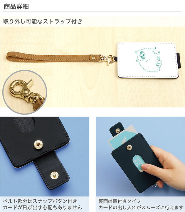 楽天市場】(マラソン期間中_15％OFFクーポン配布) 当店オリジナル商品  