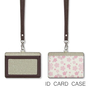 No29 Sakura IDJ[hz_[ lbNXgbvt ICJ[hP[X ICOCA Suica icJ[h P[X |pXP[X  P[X P[X icP[X ܂