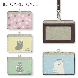 (5%OFFN[| 11/19 23:59܂) No113 낭܃T^ IDJ[hz_[ lbNXgbvt ICJ[hP[X ʋ ʊw 2|Pbg ICOCA Suica icJ[h P[X  ObY ~  VN} 