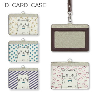 No233 GLITTER CAT ID�J�[�h�z���_�[ �l�b�N�X�g���b�v�t�� IC�J�[�h�P�[�X �ʋ� �ʊw 2�|�P�b�g ICOCA Suica ic�J�[�h �P�[�X �p�X ������� �G�� �֗� �O�b�Y �Љ�l