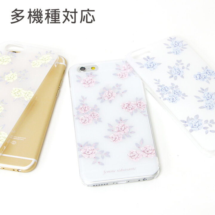 楽天市場】iPhone XS Max iPhoneX iPhone8 iPhone7ケース 