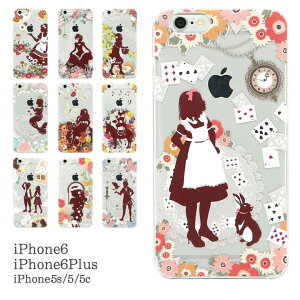 (10OFFN[|zz 9/24 01:59܂) S10 bV[Y | iPhone7 iPhone8 iPhone X NAn[hP[X ACtHJo[ w P lP AX vcF AfZ Ob 