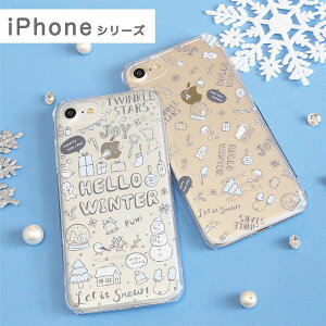 (5%OFFN[| 11/19 23:59܂) Winter | iPhone7 iPhone7 Plus iPhone8 iPhone8 Plus iPhone X NAn[hP[X ACtHP[X Jo[ WPbg ~ EB^[  NX}X X}zP[X Y fB