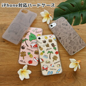 (N[|zz 11/19 23:59܂) HAWAII | iPhone7 iPhone7 Plus iPhone8 iPhone8 Plus iPhone X NAn[hP[X X}zP[X Jo[ WPbg nCA gsJ An |bv ACz  NA