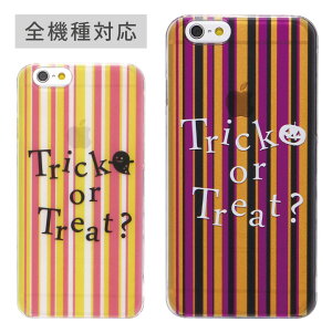 (N[|zz 11/19 23:59܂) iPhoneX iPhone8 iPhone7P[X iPhone8 Plus P[X @ X}zP[X IWi No80 TeickorTreat? | NA iPhone6 Xperia 킢  iphoneP[X X}[gtH n