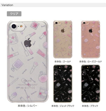 iPhone6s/コスメ/AQUOS/XPERIA/GALAXY/ジャケット/カバー/iphone5s/スマホケース/シンプル/かわいい/ピンク/アイフォン6s