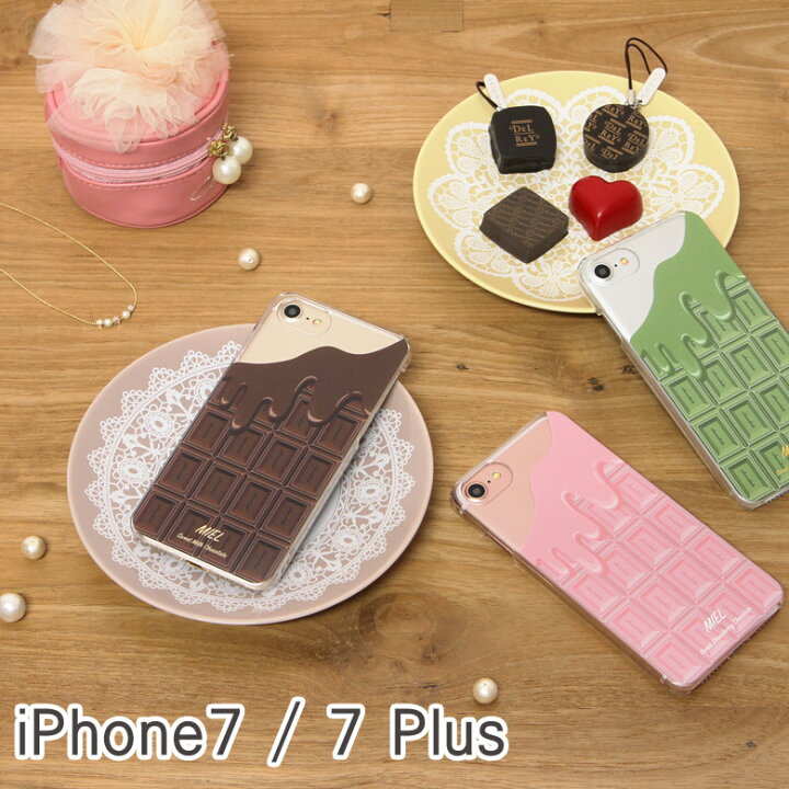 楽天市場 スマホケース Iphone 7 Iphone 7s Iphone7splus ケース 対応 クリアケース チョコlove Iphone7 ケース アイフォン7 ケース クリアケース チョコレート ラブリー ピンク グリーン お菓子 スイーツかわいい おしゃれ スマホケースの店 モノモード