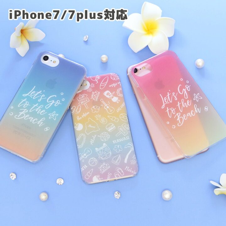 楽天市場】スマホケース iPhone 7 iPhone 7s iPhone7sPlus ケース 対応 