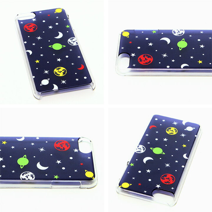 楽天市場 Ipod Touch ケース Space Ipodtouch アイポッド タッチ 第6世代 第5世代 カバー クリアケース カバー かわいい おしゃれ 宇宙 星 スマホケースの店 モノモード