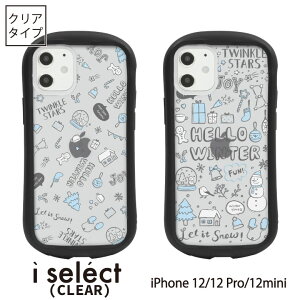 Winter i select iPhone 12 Pro Mini |J[{l[g ACtH12 iphone 12Pro ACtHP[X Jo[ WPbg ~ EB^[  NX}X X}zP[X