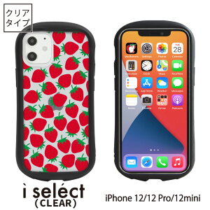 (10OFFN[|zzI) No90  i select iPhone 12 Pro Mini X}zP[X |J[{l[g ACtH12 iphone 12Pro Jo[ C`S  t[c ʕ bh 