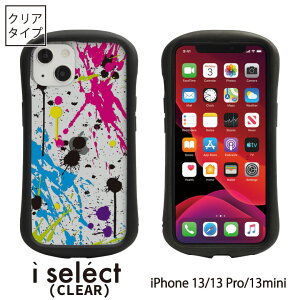 No15 Colorful ink i select iPhone 13 Pro Mini �X�}�z�P�[�X �|���J�[�{�l�[�g �A�C�t�H��13 13Pro �J�o�[ �A�C�t�H�� 13pro �P�[�X ���킢�� �ϏՌ�