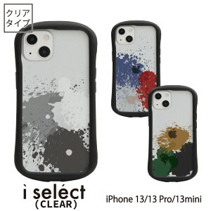 (N[|zz 11/19 23:59܂) No52 Paint i select nCubhP[X iPhone 13 Pro Mini |J[{l[g ACtH13 iphone 13Pro X}zP[X Jo[ N[ color splash