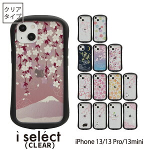 (9/4 20:00`9/5 23:59 15OFFN[|) No68 Sakura Collection S16 i select iPhone 13 Pro Mini X}zP[X |J[{l[g ACtH13 13Pro Jo[   ԕ a lR