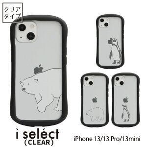 No132 VN}EyM i select iPhone 13 Pro Mini |J[{l[g ACtH13 13Pro X}zP[X Jo[ Aj} 낭 ؂񂬂 P[X d:ani