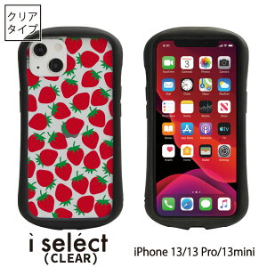 (10OFFN[|zzI) No90  i select iPhone 13 Pro Mini X}zP[X |J[{l[g ACtH13 iphone 13Pro Jo[ C`S  t[c ʕ  킢iphone