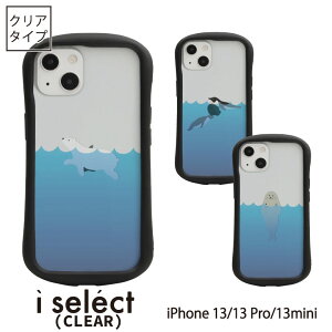 (5%OFFN[| 11/19 23:59܂) No79 Swimming animal i select iPhone 13 Pro Mini |J[{l[g ACtH13 13Pro X}zP[X Jo[ 낭  Aj} ؂񂬂 炵