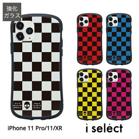 楽天市場 市松模様 Iphoneの通販