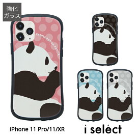 楽天市場 Iphone11 スマホケース パンダの通販