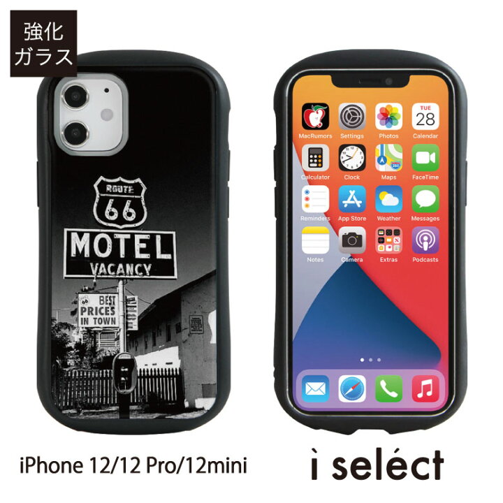 楽天市場 No50 Motel I Select Iphone 12 Pro Mini スマホケース ガラスケース アイフォン12 12pro カバー 9h 写真 ルート66 Route66 アメリカン 黒 ケース アイフォン アイフォンx スマホ おしゃれ D Pho Iphone12 スマホカバー アイフォンケース アイフォン12mini