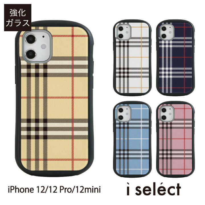 楽天市場 No122 チェック柄 I Select ハイブリッドケース Iphone 12 Pro Mini ガラスケース アイフォン12 12pro スマホケース カバー ジャケット 9h ファッション 可愛い ベージュ チェック 白 水色 ピンク D Pat Iphone12 アイフォンケース スマホカバー ケース 携帯