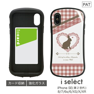 (N[|zz 11/19 23:59܂) No221 CheckRabbit i select nCubhP[X iPhone XS iPhone X iPhone XRΉ KXP[X X}zP[X Jo[ 9H `FbN  Aj} t@V[ ETM 