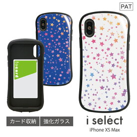 楽天市場 スマホケース トラ ホシの通販 楽天市場 スマホケース トラ ホシの通販