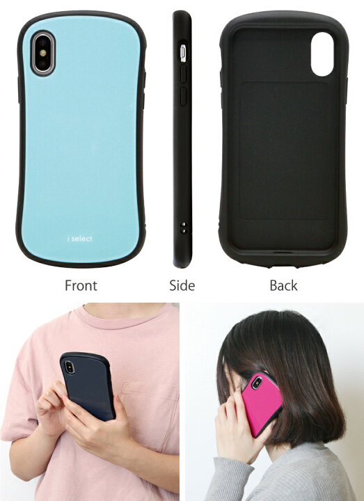 楽天市場】No97 くらげ i select ハイブリッドケース iPhone XS iPhone 