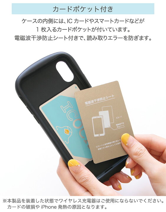 楽天市場 当店オリジナル商品 猫ちゃん I Select ガラスケース Iphone Xs Max スマホケース カバー ジャケット Iphonexs Max アイセレクト 猫 ねこ イラスト アイフォン Iphonexsmax アイホン オシャレ ネコ 携帯ケース かわいい Iphonex Smax スマホケースの店 モノモード
