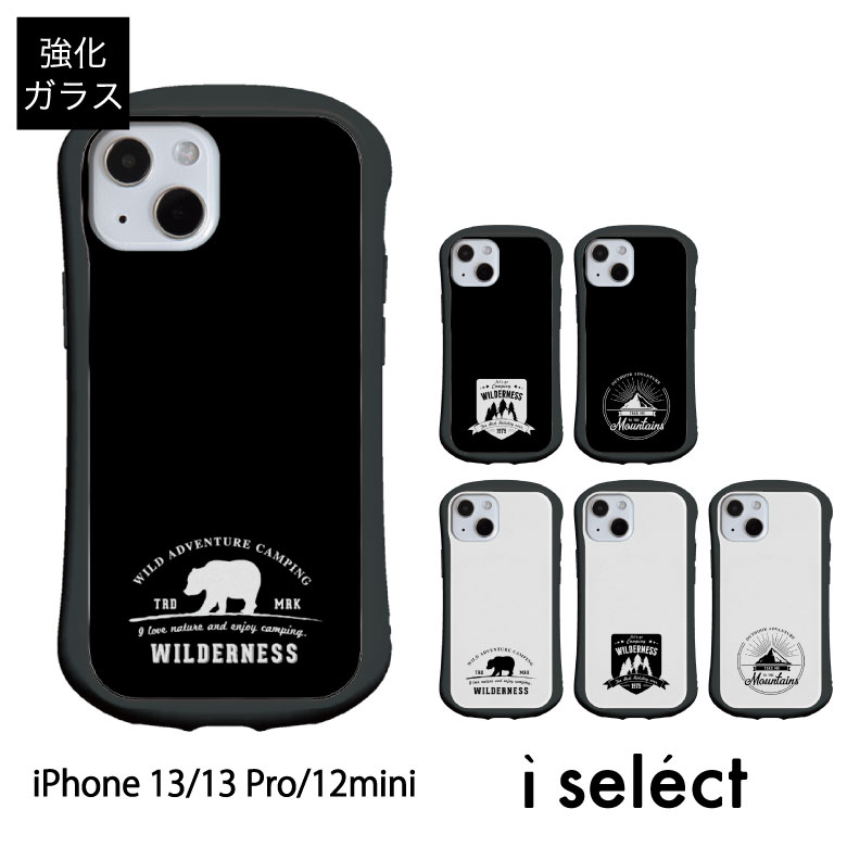 楽天市場】No45 Label i select ハイブリッドケース iPhone 13 Pro