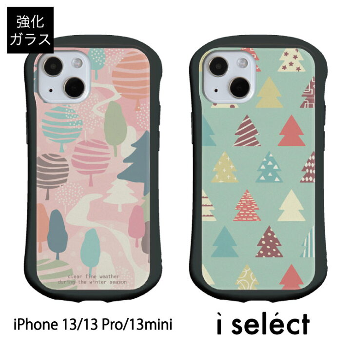 楽天市場 No108 サンタの森 I Select ハイブリッドケース Iphone 13 Pro Mini ガラスケース アイフォン13 13pro スマホケース カバー 9h ツリー モミの木 クリスマス Christmas D Eve Iphone13 ケース スマホカバー アイフォンケース アイフォン13ケース 携帯ケース