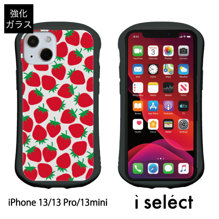 楽天市場 No90 いちご I Select Iphone 13 Pro Mini スマホケース ガラスケース アイフォン13 13pro カバー 9h イチゴ 苺 フルーツ 果物 レッド 赤 可愛い かわいいiphone ケース アイフォン アイフォンx スマホ D Cut Iphone13 アイフォンケース スマホカバー 携帯