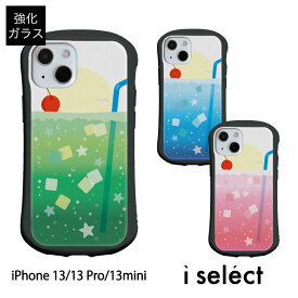 楽天市場 クリームソーダ Iphoneの通販