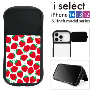 (SSN[|zz)  i select iPhone14 iPhone13 iPhone12 6.1C`fΉP[X KX TPU nCubhP[X JK[h X^h@\t iPhone 14 Pro