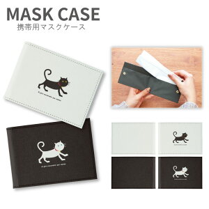 (N[|zz 11/19 23:59܂) No210 gRgRL }XNP[X }XN gїp }XN }XN P[X |킢 ܂ }XNz_[ 2܂  