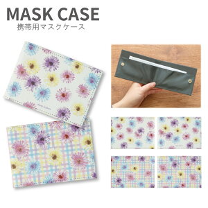 (10%OFFN[|zz 10/30) No13 champ de fleure }XNP[X }XN gїp }XN }XN P[X G ֗ ObY ԕ pXe `FbN K[x lq t[ p[v